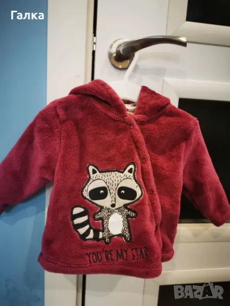 Есенно зимни дрешки 3-6 мес., снимка 1