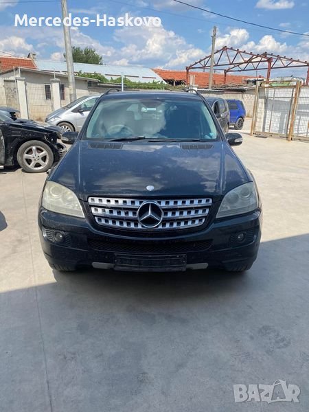 Mercedes ML320 CDI - НА ЧАСТИ , снимка 1