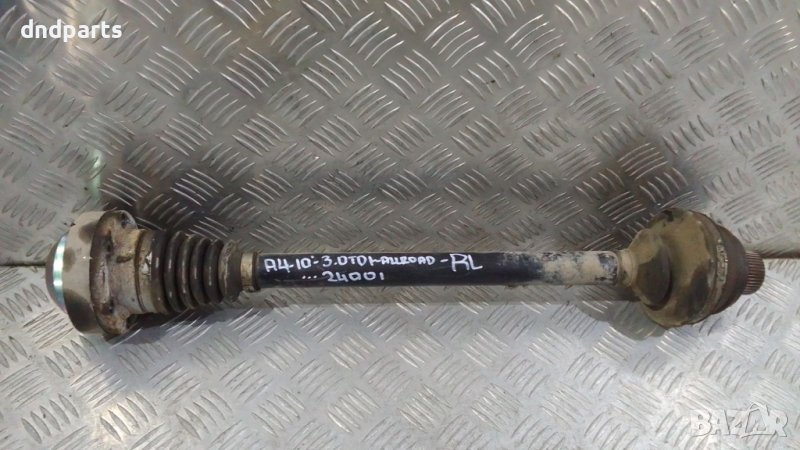 Полуоска Audi A4 3.0TDI Allroad 2010г.(задна лява)	, снимка 1