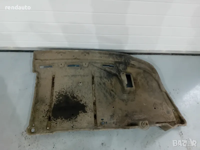 58399-05010 Кора под багажник Toyota Avensis Station Wagon T27 Face 2012-2015, снимка 1