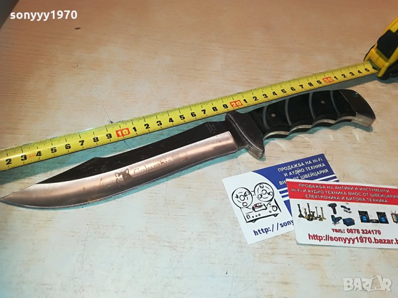columbia-жесток масивен нож 1905212015, снимка 1