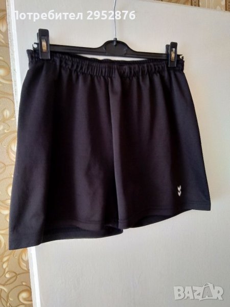Мъжки спортни шорти hummel, снимка 1