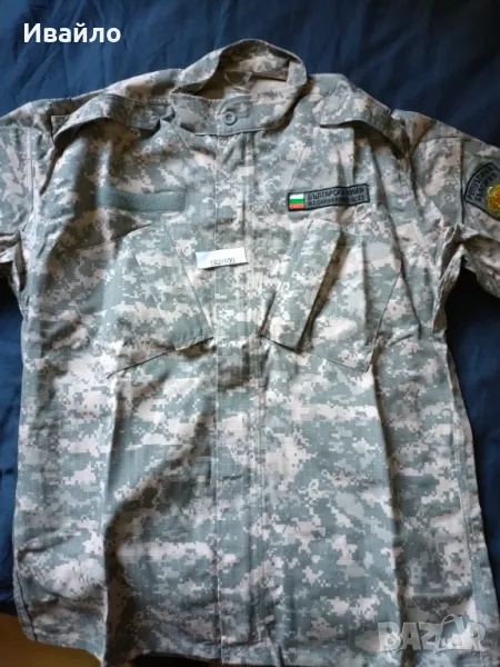 Камуфлажни дрехи , снимка 1