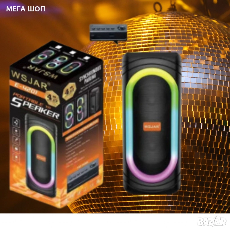 Тонколона с LED цветни светлини,WSJAR, снимка 1