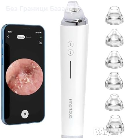 Нова 1080p Камера за черни точки Професионална Грижа за Кожата, снимка 1