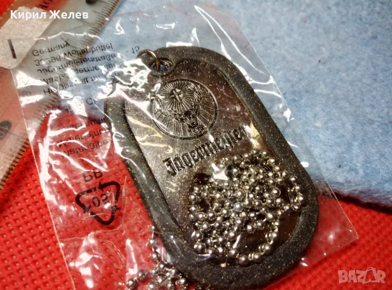 JAGERMEISTER Маркова РЕКЛАМНА ОТВАРАЧКА за БИРА с ВЕРИЖКА - За БАРМАНИ СЕРВИТЬОРКИ 47442, снимка 1