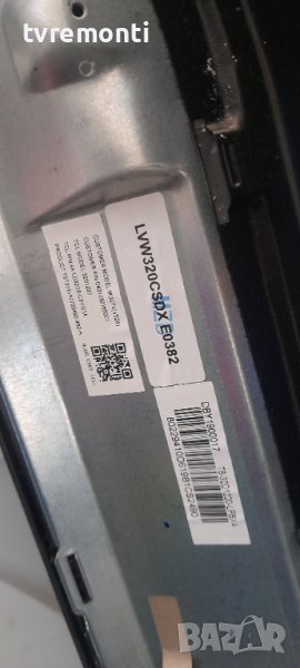 лед диоди от дисплей LVW320CSDX E0382 от телевизор ,Xiaomi модел L32M5-5ASP, снимка 1