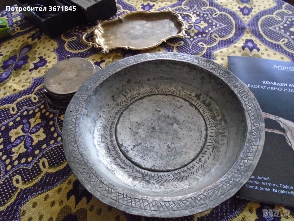 много стар бакърен съд, красиво гравиран, снимка 1