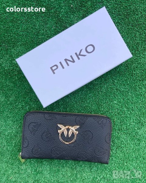 Луксозно черно портмоне  PinkoSG12q43, снимка 1
