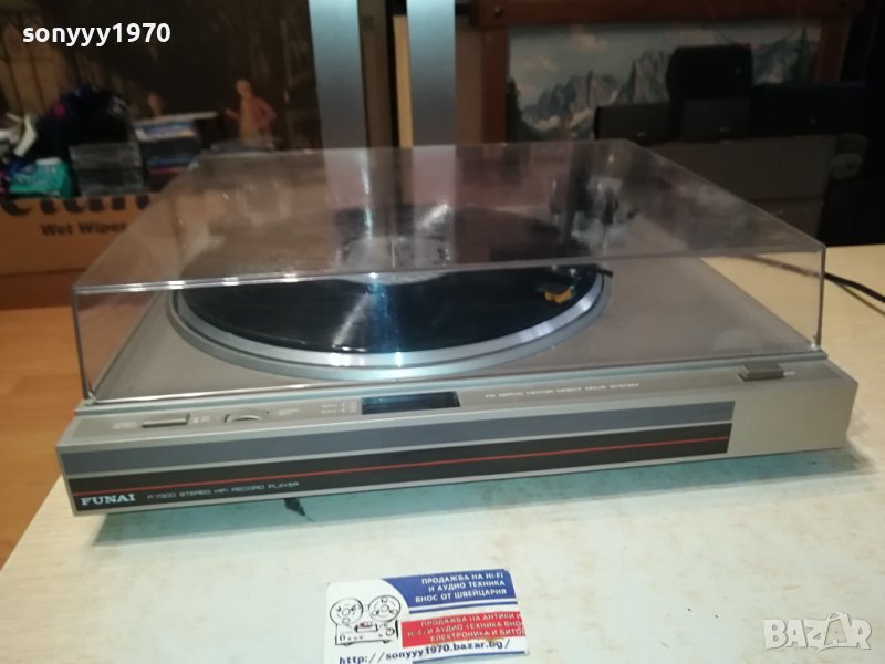 FUNAI P7300 HIFI-AUDIO-TECHNICA MADE IN JAPAN-ВНОС SWISS 2811231408, снимка 1