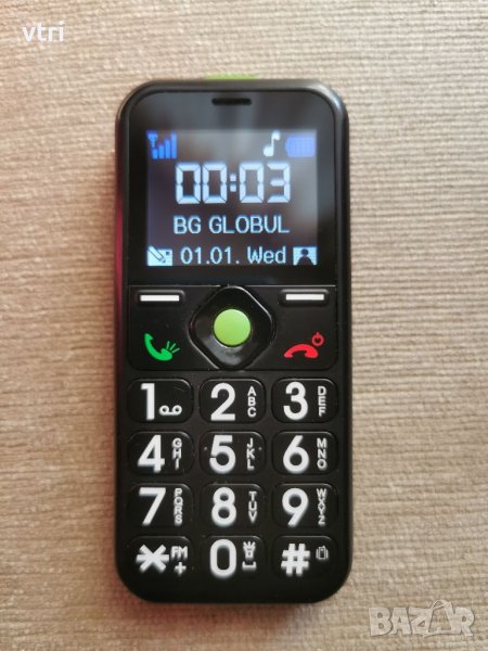 Телефон за възрастни, снимка 1