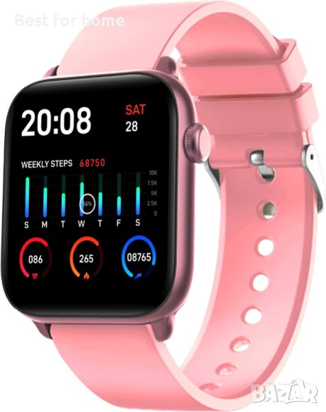 XPLORA XMOVE Висококачествен смарт часовник , снимка 1