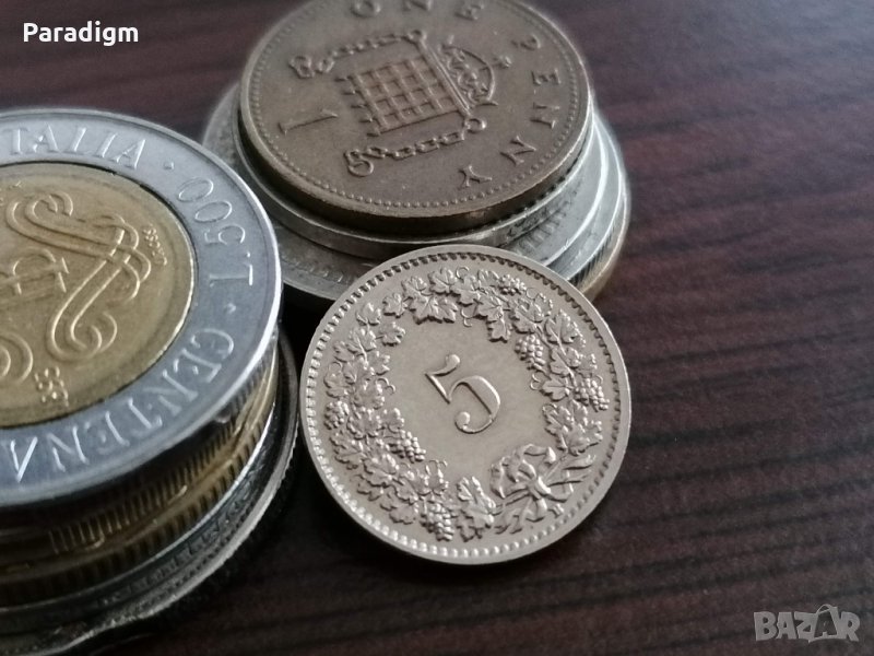 Монета - Швейцария - 5 рапен | 1955г., снимка 1