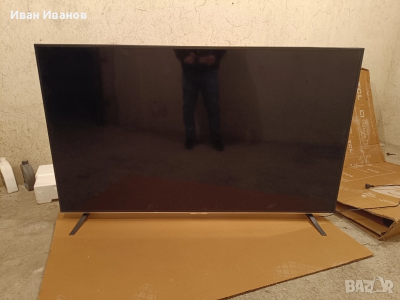 Телевизор Hitachi 75 инча 75HAL7150, снимка 1