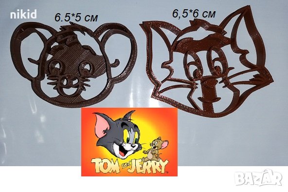 Том и Джери пластмасов резец форма за фондан тесто бисквитки, снимка 1