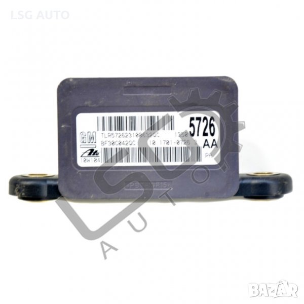 Сензор ESP Opel Insignia SRI 2008-2013 OI200818N-150, снимка 1