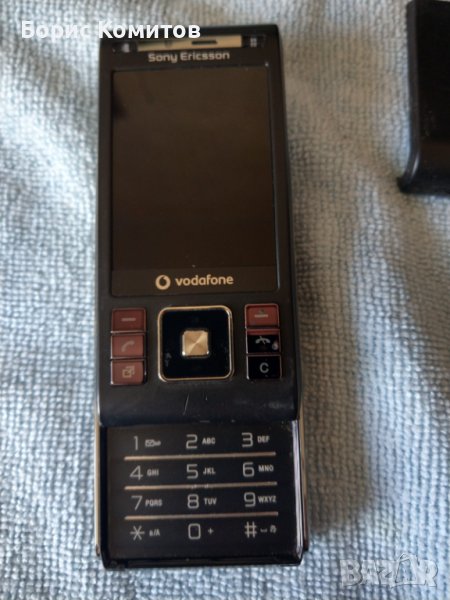 Продавам много запазен и функциониращ моб. телефон  Sony Ericsson C905, снимка 1