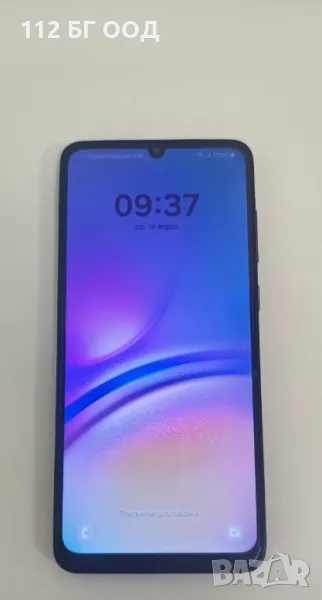 Samsung Galaxy A05, снимка 1