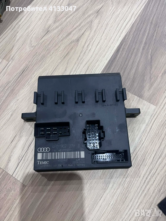 Комфорт модул Audi A8 D3, 4E0 907 279 J, 4E0907279 J, снимка 1