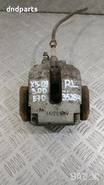 Спирачен апарат BMW X5 E70 3.0D 2009г.(заден ляв)	, снимка 1