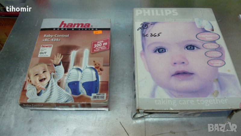 Бебефони Hama/Philips, снимка 1