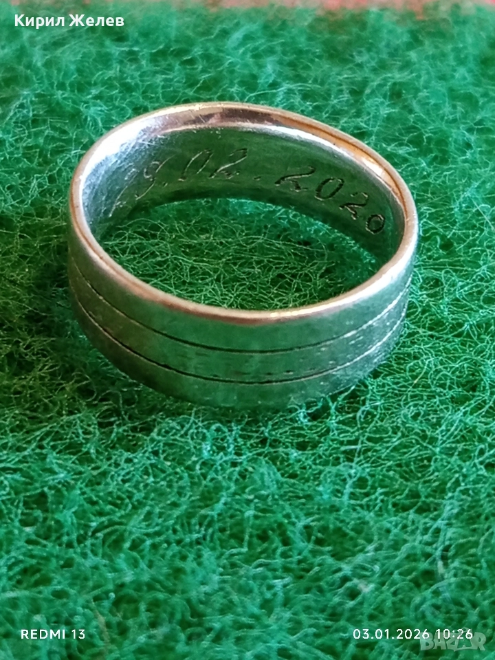Сребърен пръстен тип халка с надпис майсторска изработка 52476, снимка 1