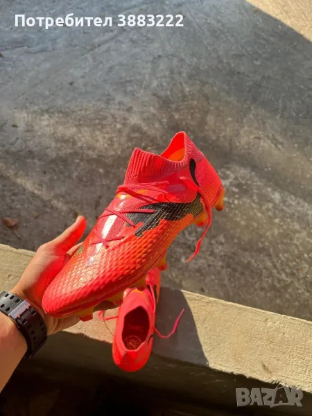 Puma Future 7Pro FG/AG, снимка 1