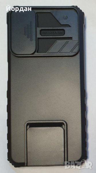 Samsung A14 силиконов протектор, снимка 1