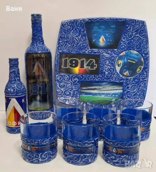 Ръчно изработен комплект на Левски, снимка 1