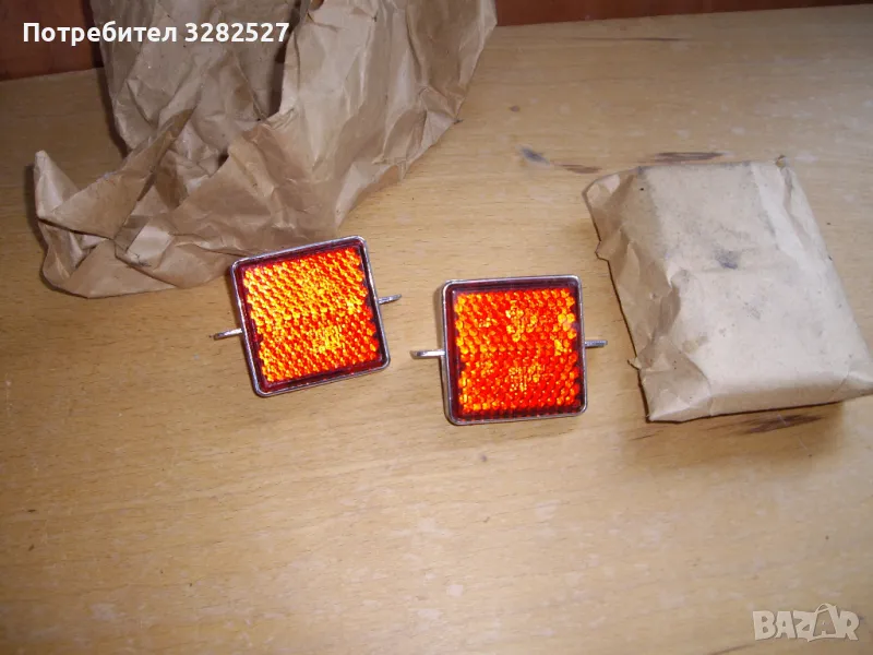 ВАЗ 21011 светлоотразител , снимка 1