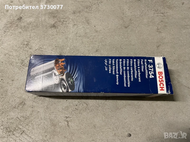 Горивен филтър Bosch F3754 3800997274258, снимка 1