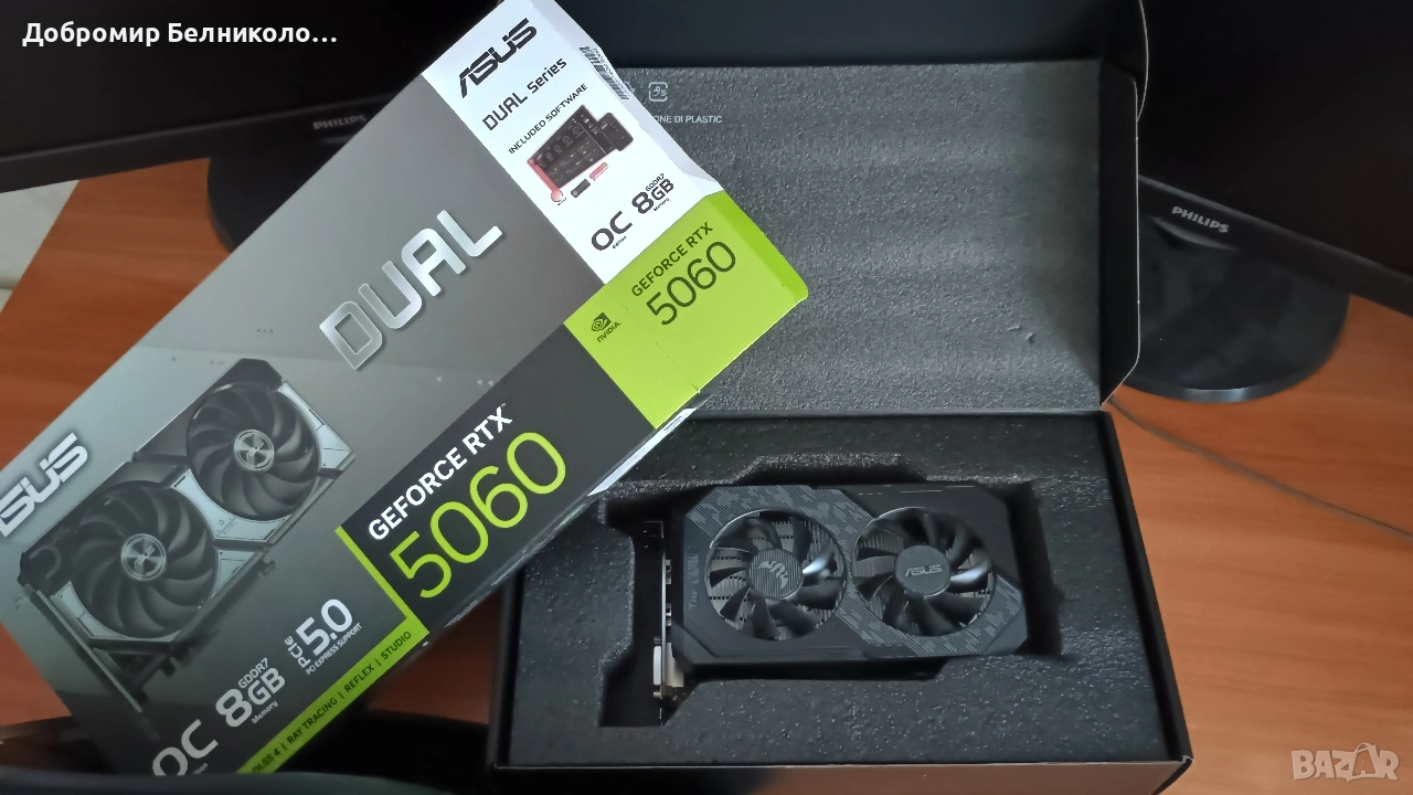 ASUS - nVidia - 1650, снимка 1