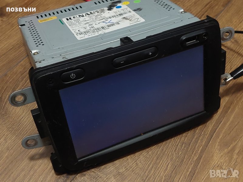 Навигация за Рено / Дачия Renault / Dacia MEDIA NAV LG LAN5200WR4 2811 58098R, снимка 1