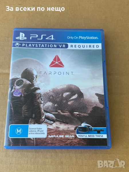 Игра Farpoint (PS4 VR) за Playstation 4 , ps4 , плейстейшън 4 , playstation vr, снимка 1