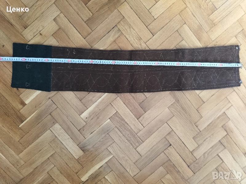 Автентичен колан за кръст от шаяк, снимка 1
