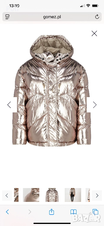 Зимно яке Twinset, снимка 1