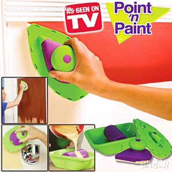 Система за лесно боядисване Point and Paint, снимка 1