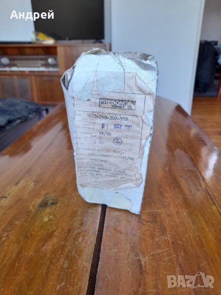 Стара газова лампа Predom, снимка 1