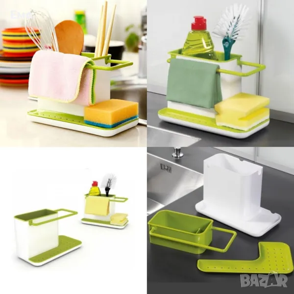Органайзер за мивка, снимка 1