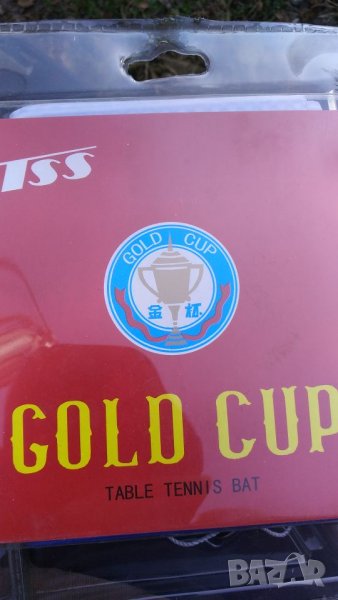 Мрежа за тенис на маса с обтегачи, Gold Cup, снимка 1