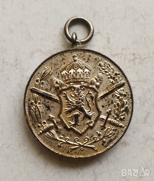 Медал за участие в Балканската Война 1912-13 год

, снимка 1