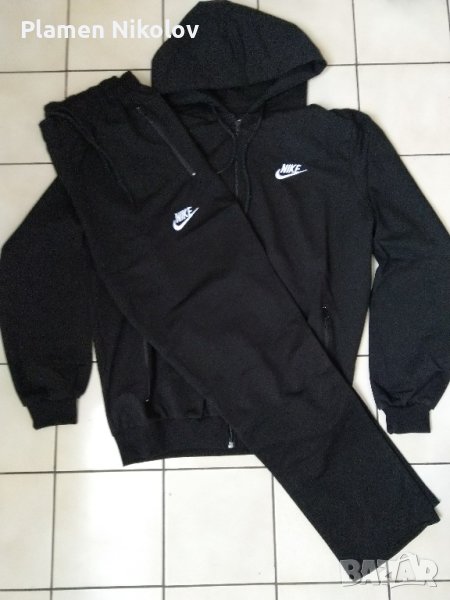 Екипи ГИГАНТ ПАМУК 3XL, 4XL, 5XL, 6XL. , снимка 1