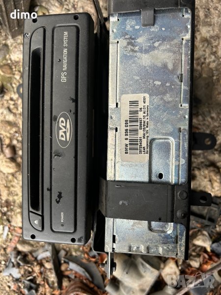 DVD navigation GPS за BMW навигация двд, снимка 1