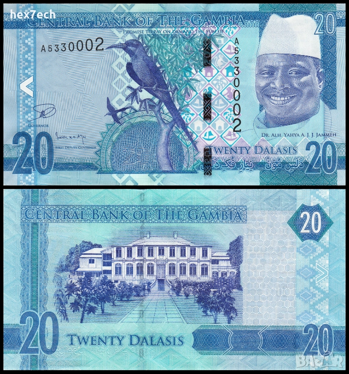 ❤️ ⭐ Гамбия 2015 20 даласи UNC нова ⭐ ❤️, снимка 1