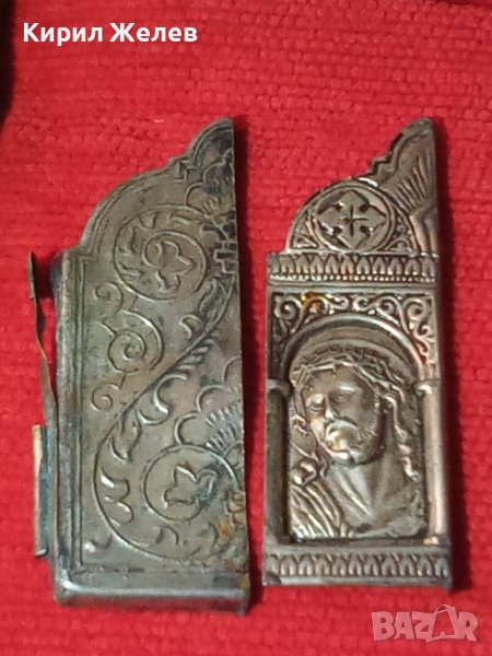 ДВА СТАРИННИ ПОСРЕБРЕНИ БРОНЗОВИ РЕДКИ ЕЛЕМЕНТА от ОБКОВ на ИКОНА ИКОНКИ РЪЧНА ИЗРАБОТКА 32646, снимка 1