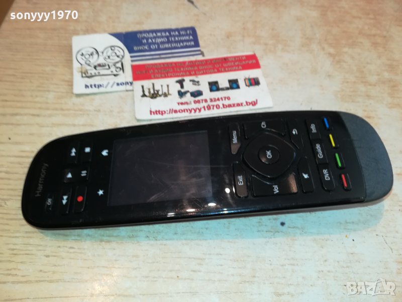 HARMONY-REMOTE ВНОС SWITZERLAND 2710211946, снимка 1