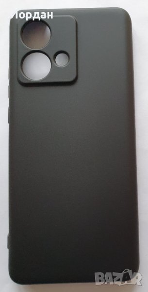 Moto Edge 40 Neo силиконов гръб, снимка 1