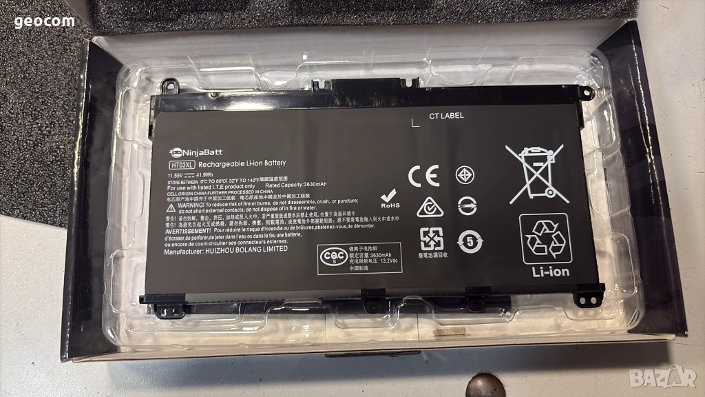 HP HT03XL нова батерия (11,55V,41.9Wh,3400mAh), снимка 1