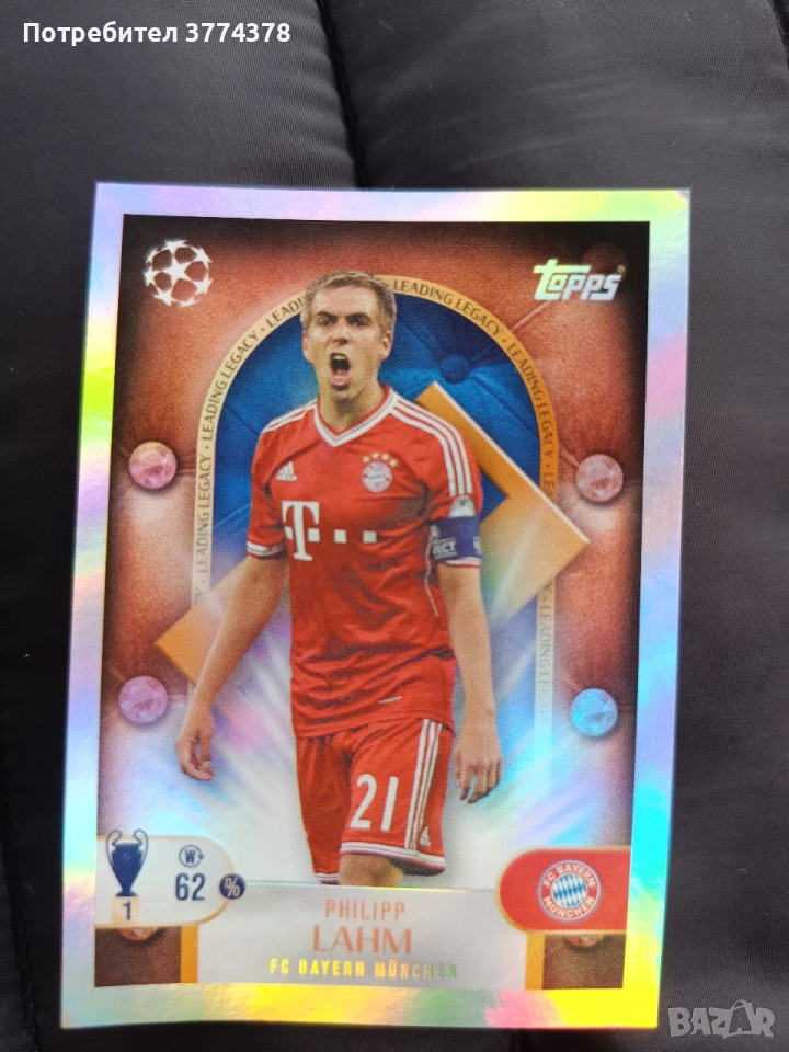 Стикери Champions League 2025/2026, снимка 1