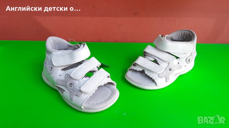 Английски детски сандали с естествена кожа, снимка 1